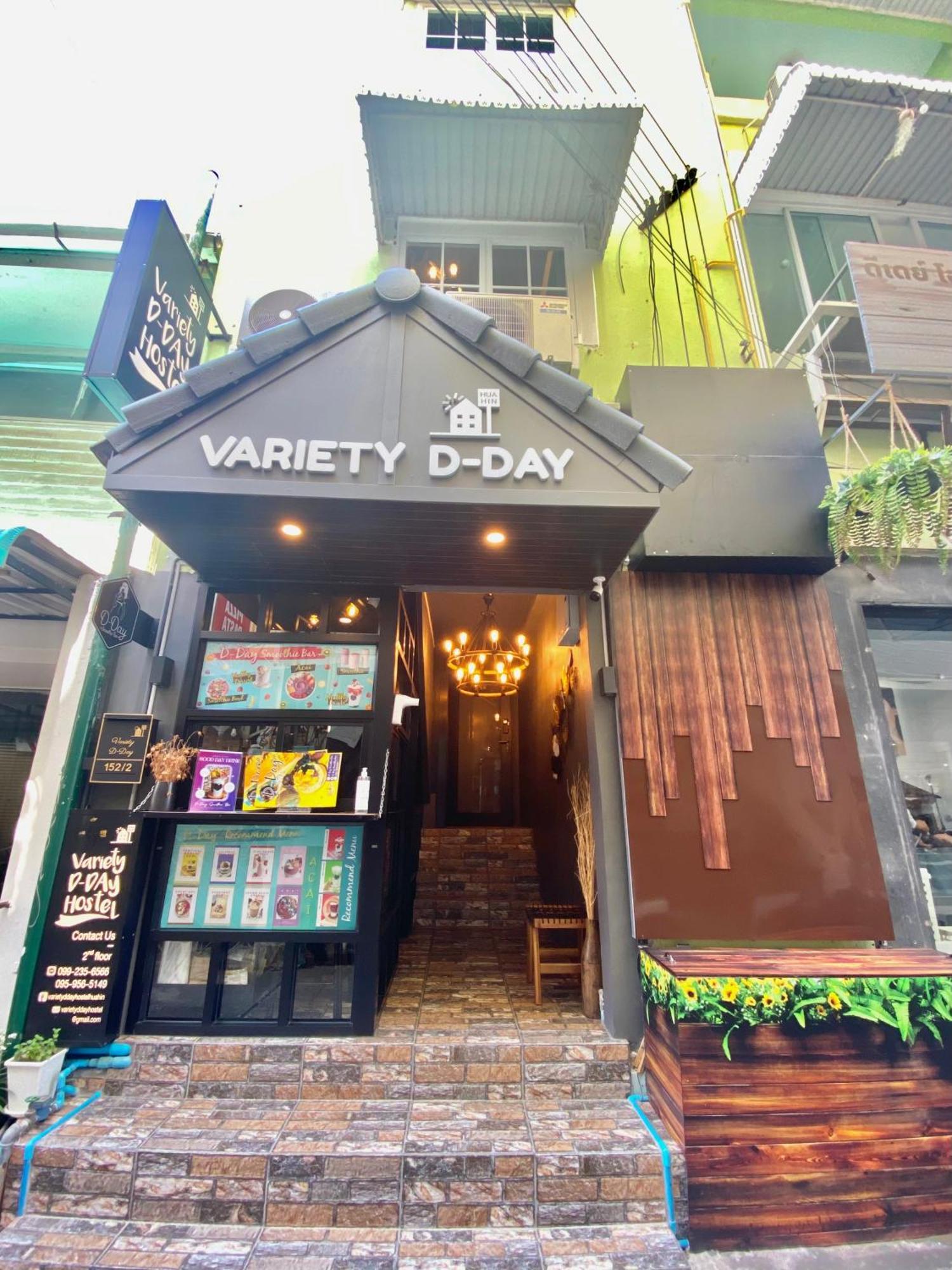 Varietyd-Dayhostel Huahin Exterior photo